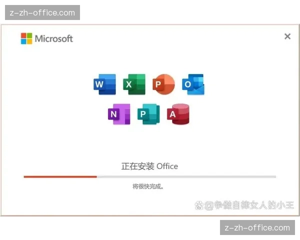 Office自动更正的5个隐藏功能让你办公省时省力 Office自动更正的5个隐藏功能让你办公省时省力